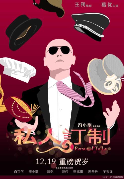 日本名古屋造形艺术大学文凭毕业证假的多少钱