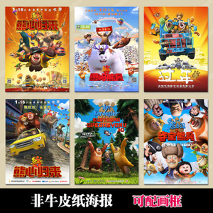 日本九州看护福祉大学学历认证